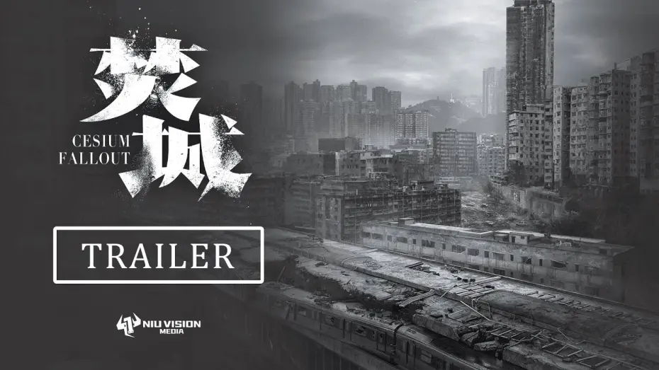 Watch film Cesium Fallout | Official Trailer