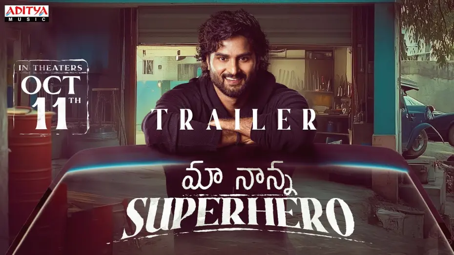 Watch film Maa Nanna Super Hero | Maa Nanna Super Hero Trailer | Sudheer Babu | Sayaji Shinde | Sai Chand | Abhilash Kankara
