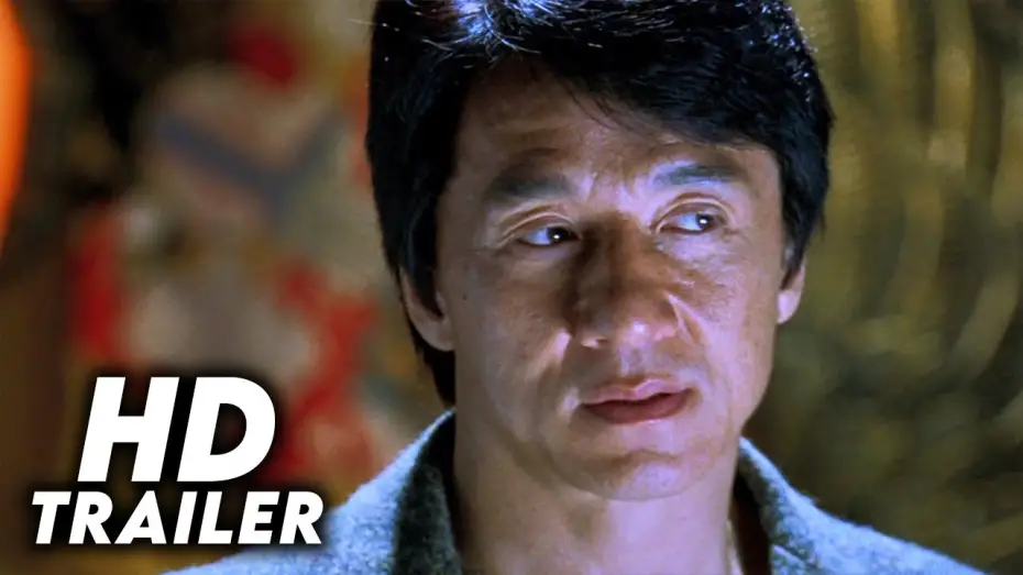 Watch film The Medallion | The Medallion (2003) Original Trailer [FHD]