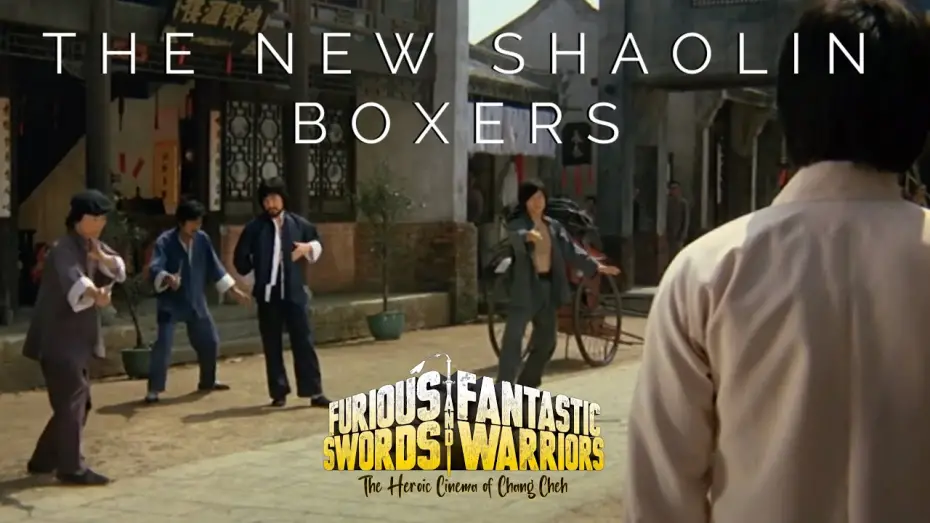 Watch film The New Shaolin Boxers | Clip