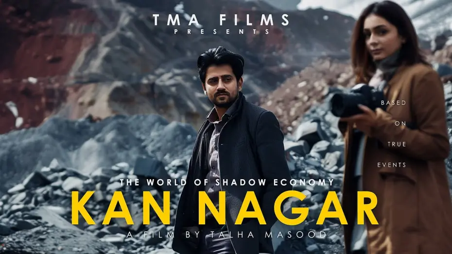 Watch film Kan Nagar | Official Trailer - Kan Nagar 2024 Taqi Ahmed l Hina Chaudhary l Pakistani Film