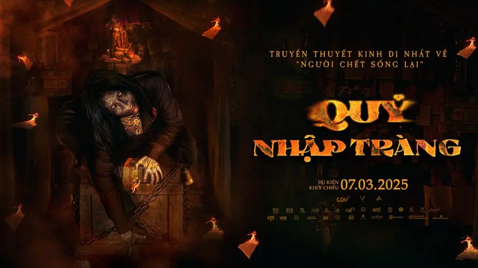 Watch film The Corspe | QUỶ NHẬP TRÀNG | TEASER TRAILER | DỰ KIẾN KHỞI CHIẾU 07.03.2025