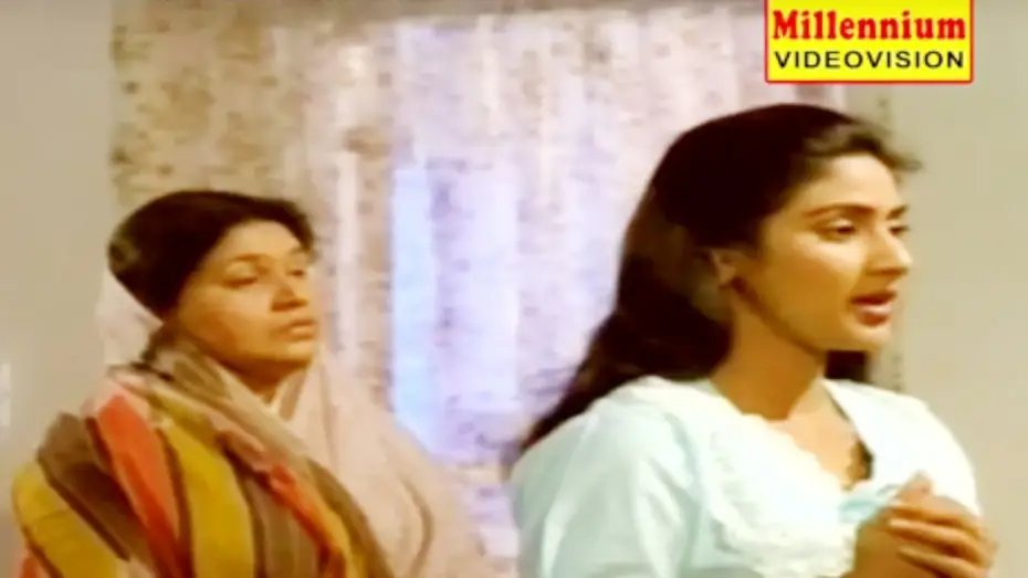 Watch film Samagamam | Samagamam Film Song - Vaazhthidunnithaa