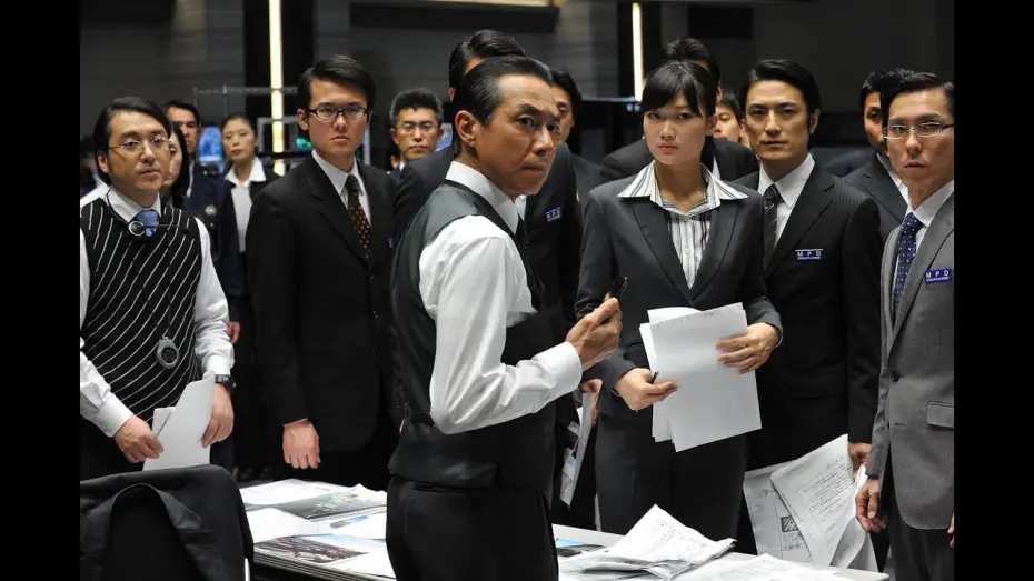 Watch film Bayside Shakedown The Final: The New Hope | 踊る大捜査線 THE FINAL 新たなる希望 （プレビュー）