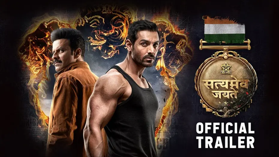 Watch film Satyameva Jayate | Official Trailer: Satyameva Jayate | John Abraham | Manoj Bajpayee | Aisha S | Milap Milan Zaveri
