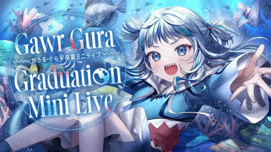 Watch film Graduation 3D Mini Live - Gawr Gura | 【Graduation 3D Mini Live - Gawr Gura】