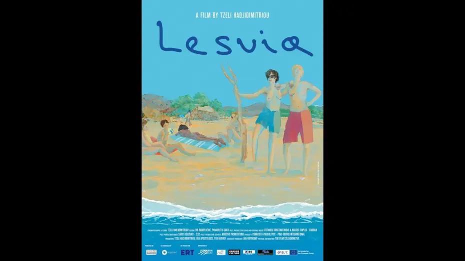 Watch film Lesvia | Official Trailer