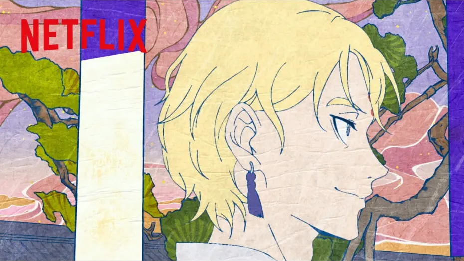 Watch film Mononoke Movie: Paper Umbrella | The Water Ritual - Clip [Subtitled]
