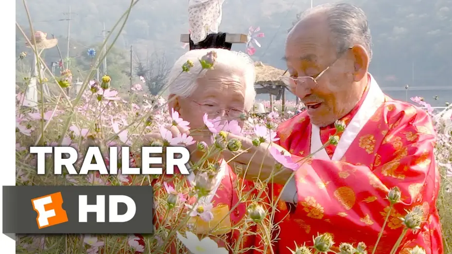 Watch film My Love, Don