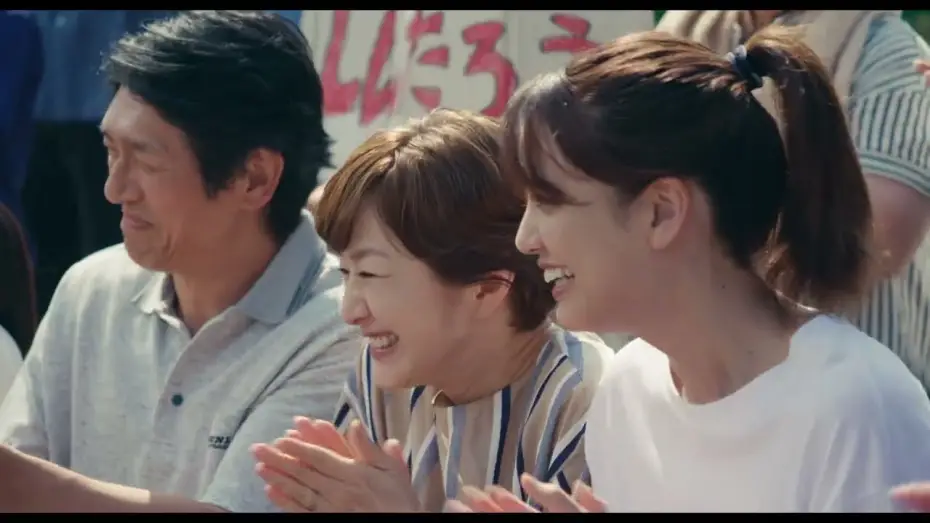 Watch film One Last Throw | ONE LAST THROW Trailer -  English subtitled