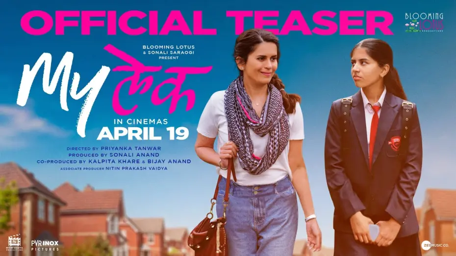 Watch film MyLek | MyLek Official Teaser | Sonali Khare | Umesh Kamat | Sanayaah Anand | Priyanka Tanwar
