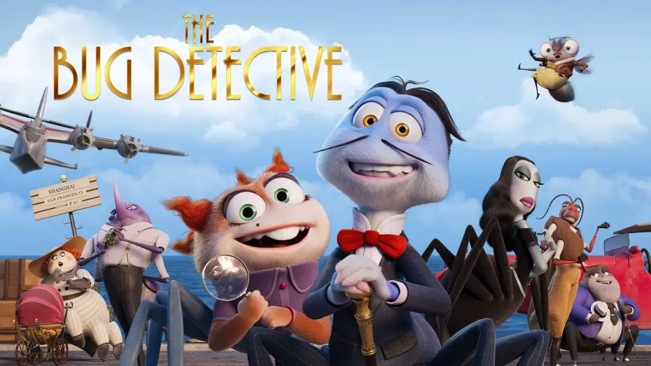 Watch movie trailer