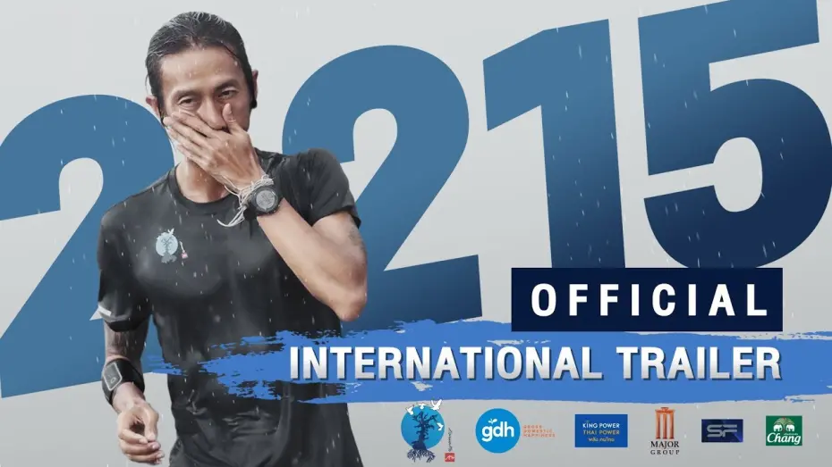 Watch film 2,215 | 2,215 | Official International Trailer