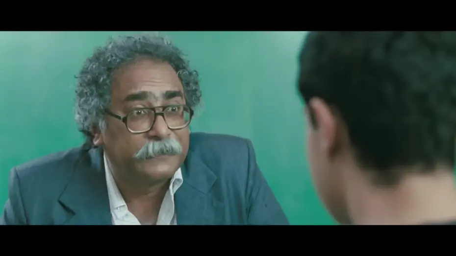 Watch movie trailer