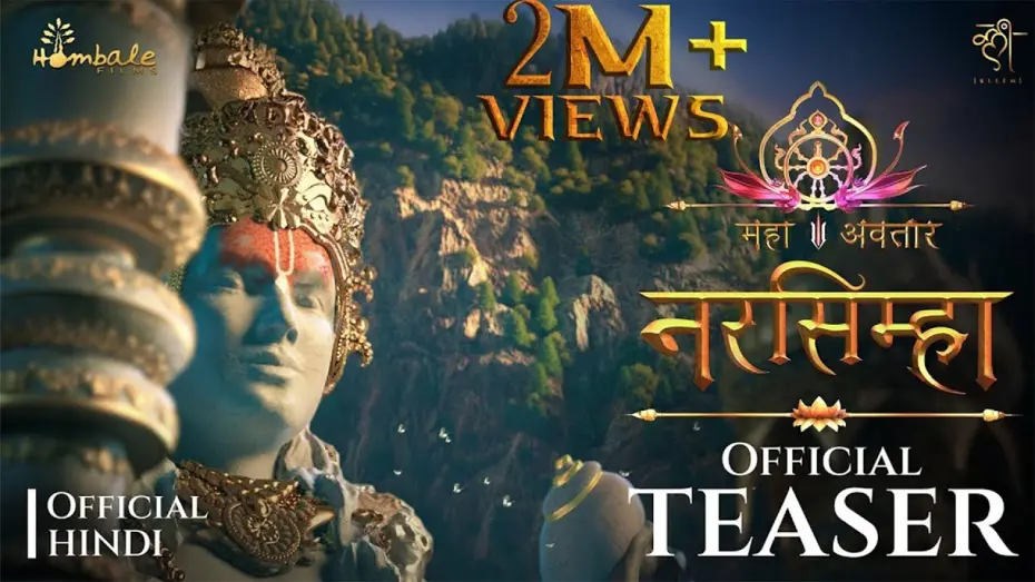 Watch film Mahavatar Narsimha | Mahavatar Narsimha Official Teaser (Hindi) | Hombale Films | Kleem Productions | April 3, 2025