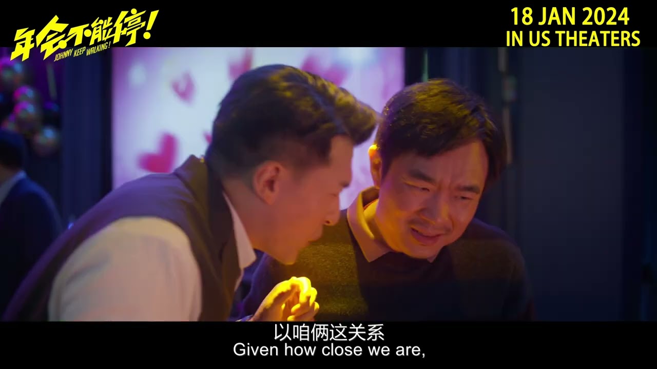 Watch movie trailer