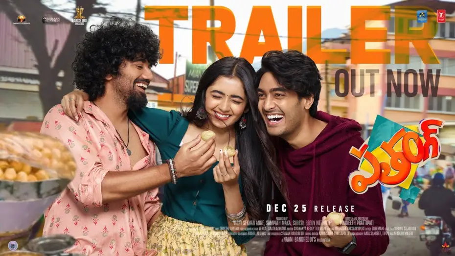 Watch film Patang | Patang Trailer | Preethi Pagadala, Pranav Kaushik, Vamsi Pujit | Praneeth Prattipati | December 25
