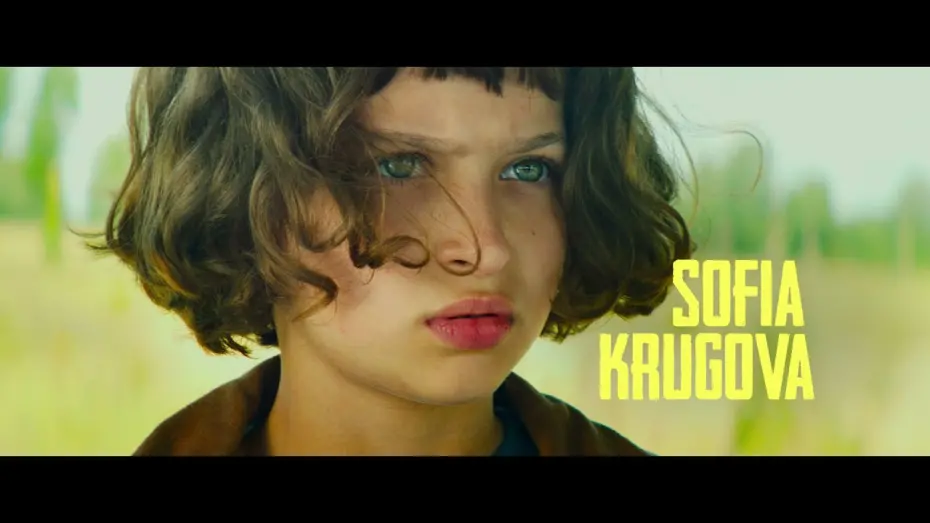 Watch film No Looking Back | NO LOOKING BACK International Trailer