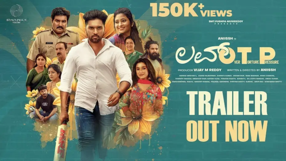 Watch film Love OTP | LOVE OTP - Kannada Trailer | Aniissh | Vijay m reddy |SWAROOPINII |JAHNVIKA I Bhavaprita Productions