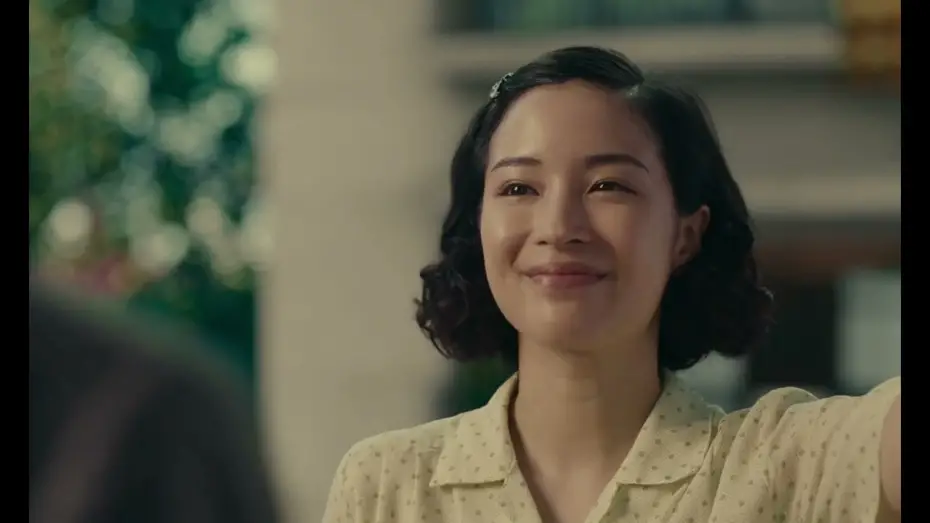 Watch film A Pale View of Hills | Official Trailer