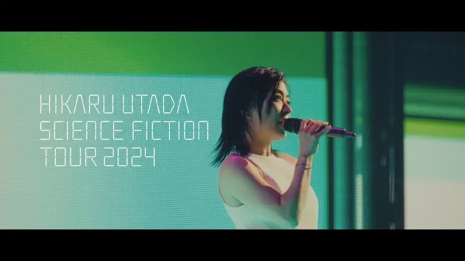 Watch film HIKARU UTADA SCIENCE FICTION TOUR 2024 | 「HIKARU UTADA SCIENCE FICTION TOUR 2024」ダイジェスト映像