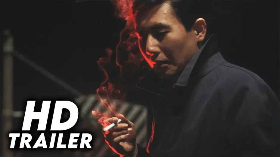 Watch film A Certain Killer | A Certain Killer (1967) Original Trailer [FHD]