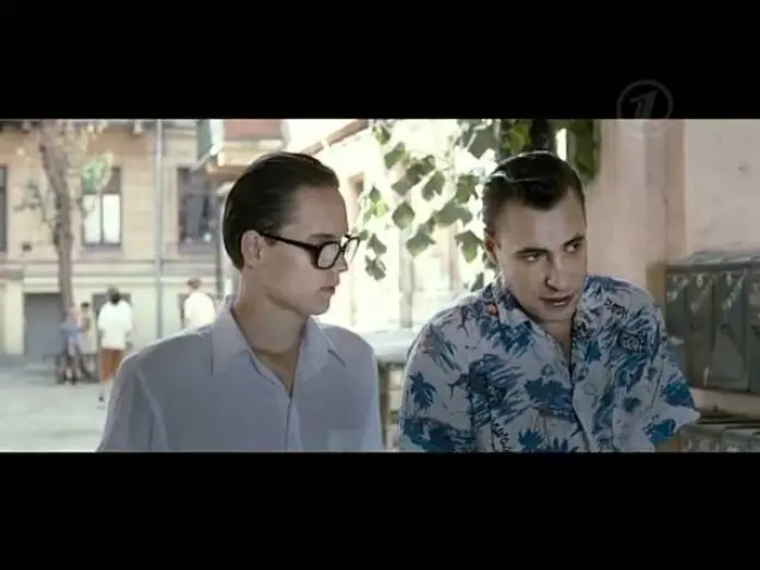 Watch film Brothel Lights | ogni pritona