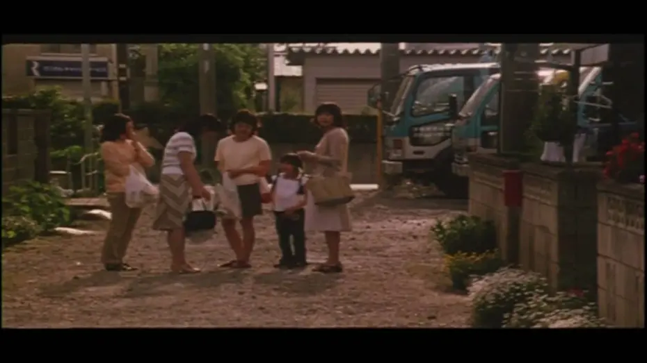 Watch film Blessing Bell | SABU - Blessing Bell TRAILER