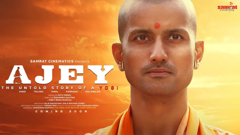 Watch film Ajey: The Untold Story of a Yogi | Ajey - The Untold Story Of A Yogi | Anant J | Paresh R | Nirahua | Ajay Mengi | Pawan M | Garima S