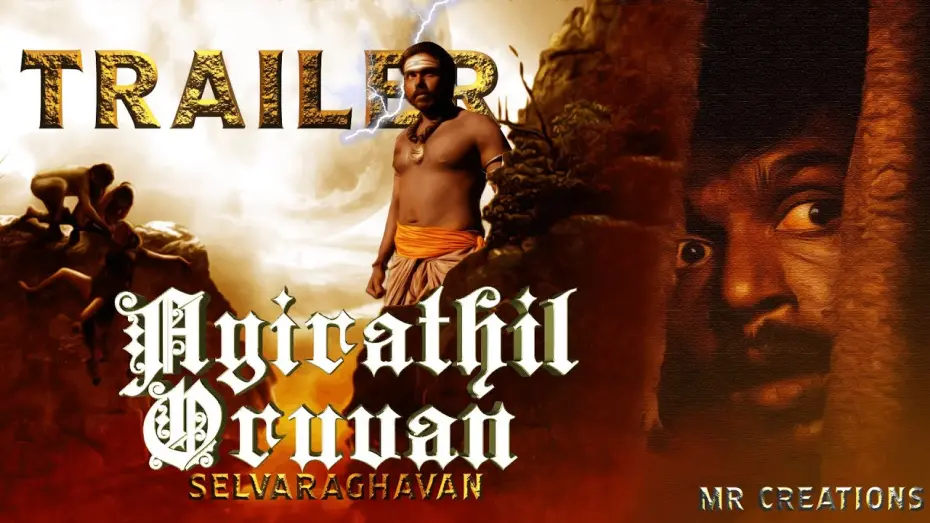 Watch film Aayirathil Oruvan | Aayirathil Oruvan - Re-Trailer