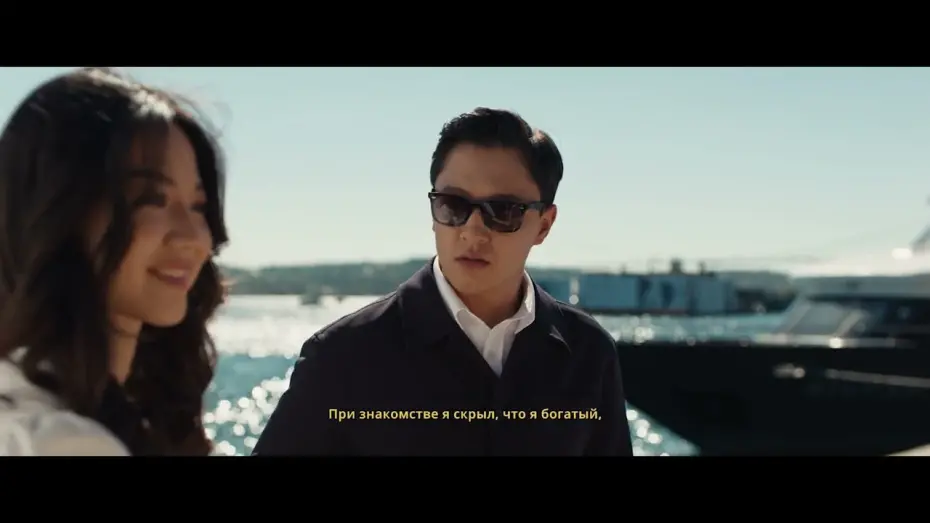 Watch film Bride from Istanbul | Арамызда Стамбұл | Официальный трейлер | Tiger Films