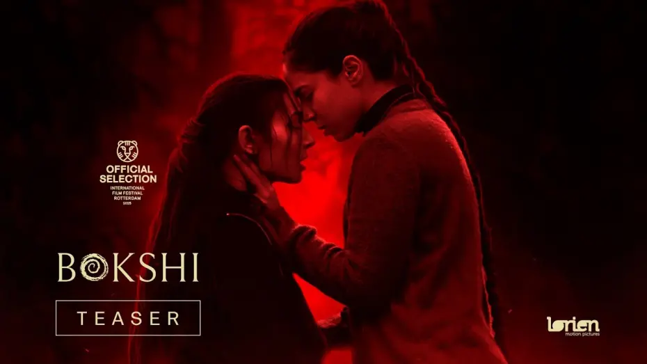 Watch film Bokshi | Bokshi – Official Teaser