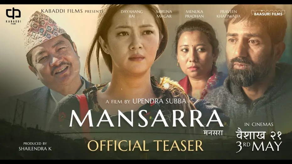 Watch film Mansarra | MANSARRA ► Official Teaser | Dayahang Rai, Miruna Magar, Praveen Khatiwada, Menuka Pradhan, Shanti G