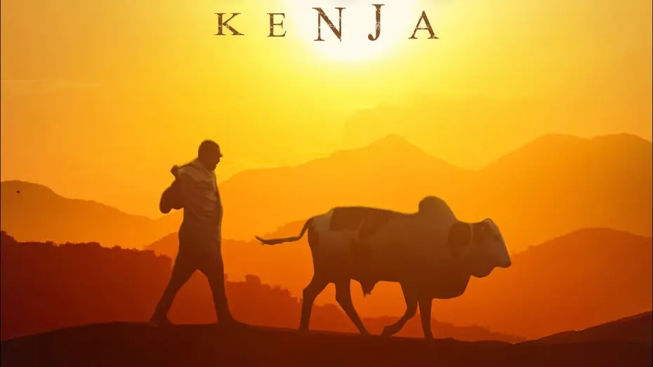 Watch film Kenja | KENJA official trailer |ቀንጃ 2025