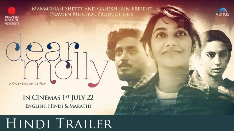 Watch film Dear Molly | Hindi Official Trailer