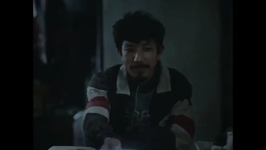 Watch film Mongrel | Official Trailer