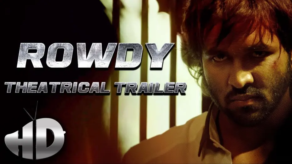 Watch film Rowdy | Rowdy - Official trailer ( RGV, Mohan Babu, Manchu Vishnu)