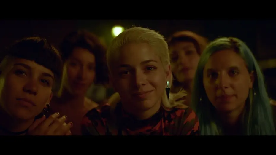 Watch film Ema | Exclusive Clip