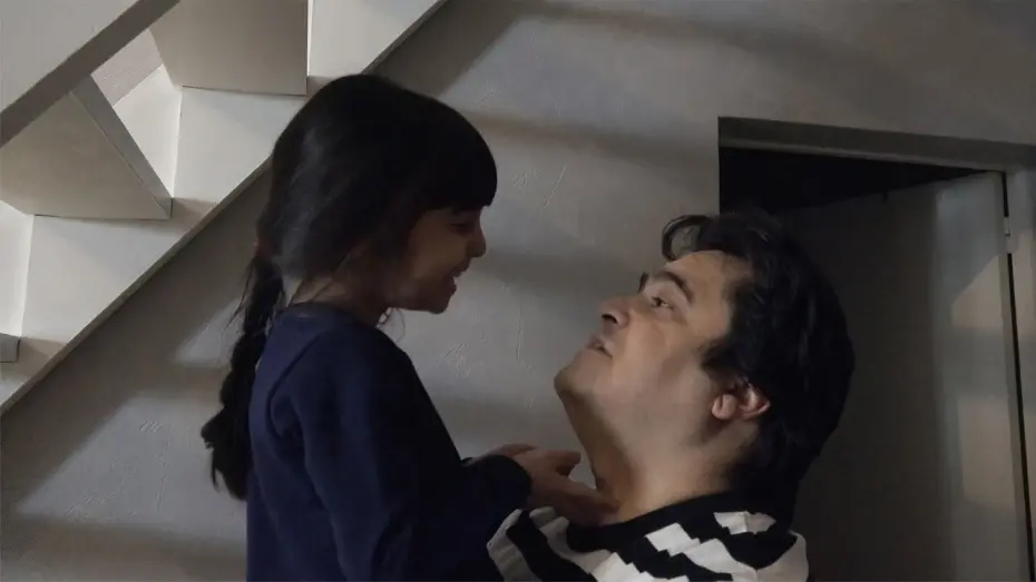 Watch movie trailer