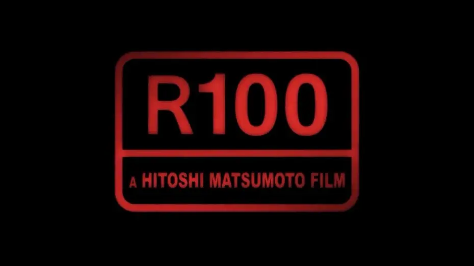 Watch film R100 | R100 - 2013 - Official Trailer - English Subtitles