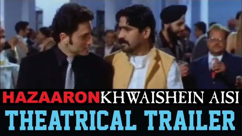 Watch film A Thousand Desires Like These | Hazaaron Khwaishein Aisi - Theatrical Trailer