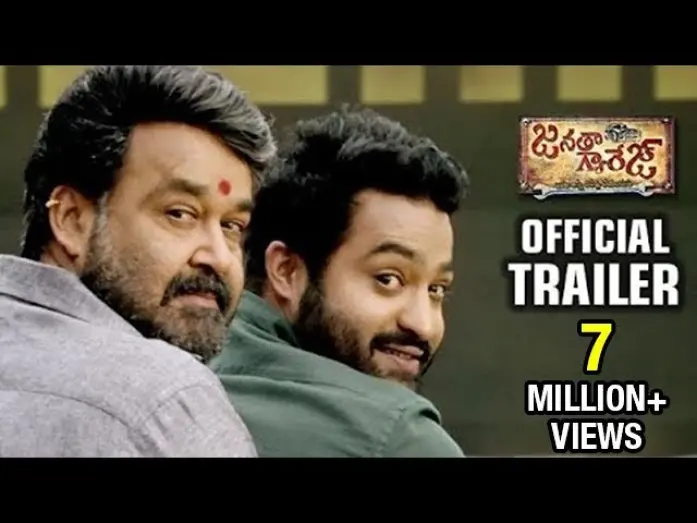 Watch film Janatha Garage | Janatha Garage Telugu Theatrical Trailer | Jr NTR | Mohanlal | Samantha | Nithya | Koratala Siva
