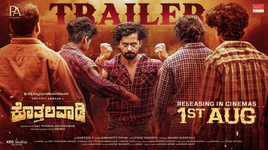 Watch film Kothalavadi | Kothalavadi Trailer | Pruthvi Ambaar | Kavya Shaiva | Pushpa Arunkumar | Sriraj | MRT Music