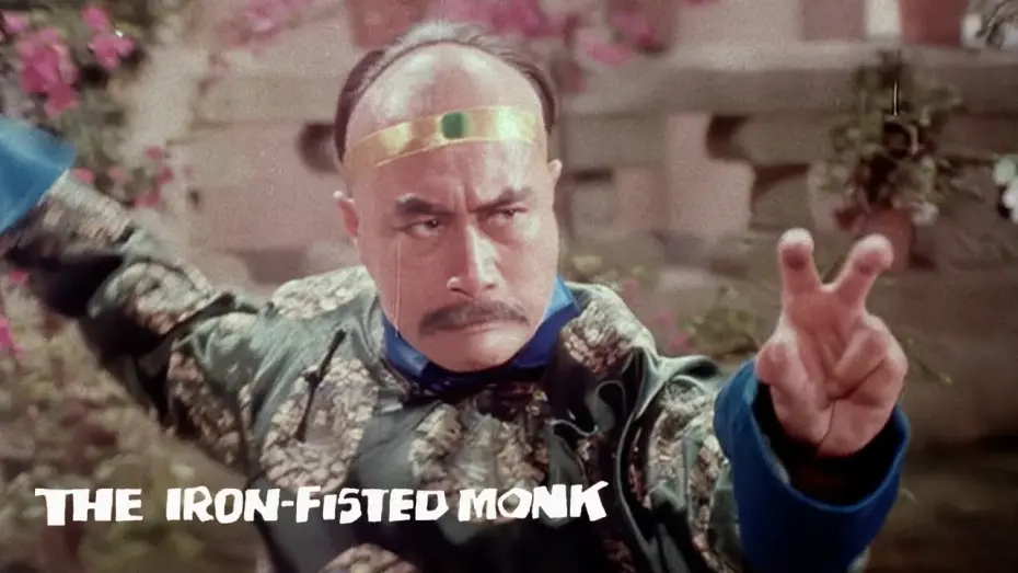 Watch film The Iron-Fisted Monk | Original Trailer [Subtitled]