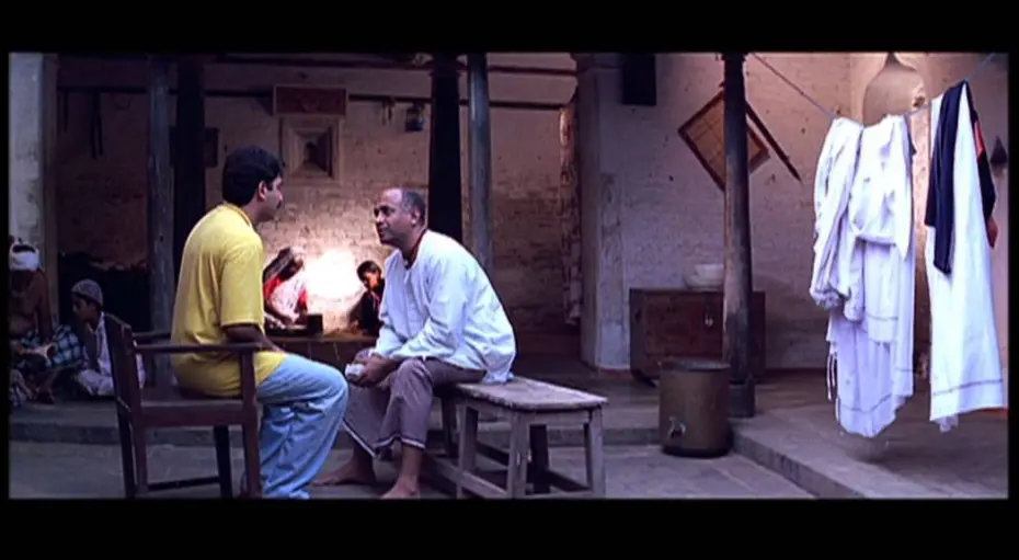 Watch film Bombay | Bombay Trailer