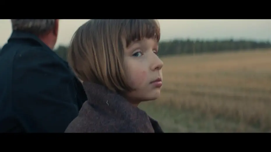 Watch film Bille | BILLE Trailer | PÖFF 2018