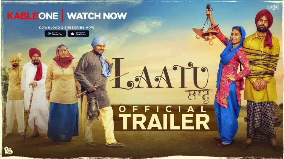 Watch film Laatu | Laatu - Trailer | Gagan Kokri | Aditi Sharma | Karamjit Anmol | New Punjabi Movie 2018 |16 Nov 2018