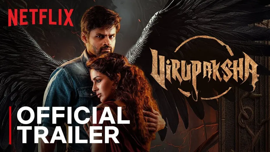 Watch film Virupaksha | Official Trailer [Subtitled]
