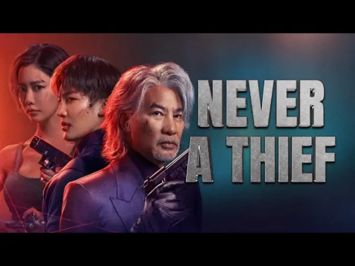 Watch film Never a Thief | Never a Thief (2025) Official Trailer HD