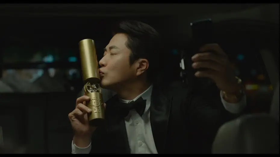 Watch film Switch | Switch | Official Main Trailer | INTL